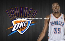 星空体育官网-世界排名前48强球队意外折戟，意大利丹麦双双无缘世界杯直通资格