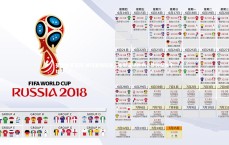 星空体育官网-甘冈客场双杀，豪取客场胜利，甘冈是哪个球队