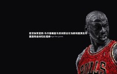 星空体育官网-马卡报曝皇马青训菲达尔戈即将居满五年 墨西哥启动归化程序