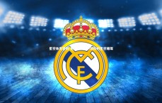 星空体育官网-足球之夜，小球队的星空璀璨